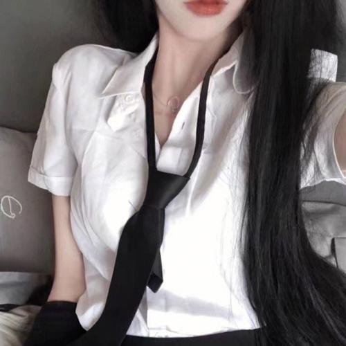 与妖为邻